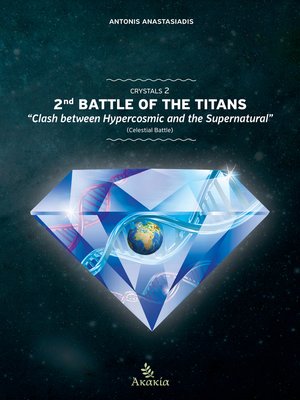 cover image of Crystals II